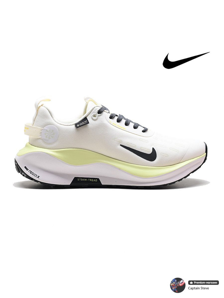 Кроссовки React Infinity Run Flyknit #1