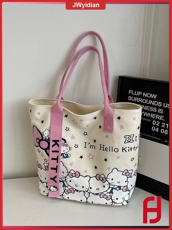 Hello Kitty Сумка шоппер #1