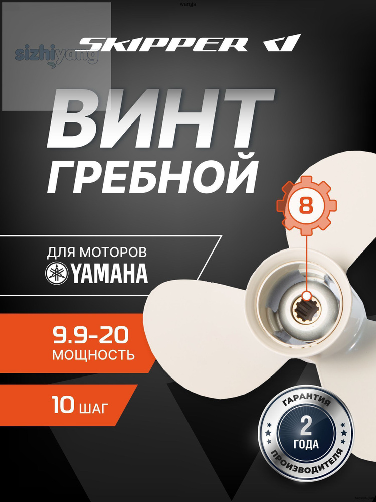 OZON 4534999966 ozon-4534999966