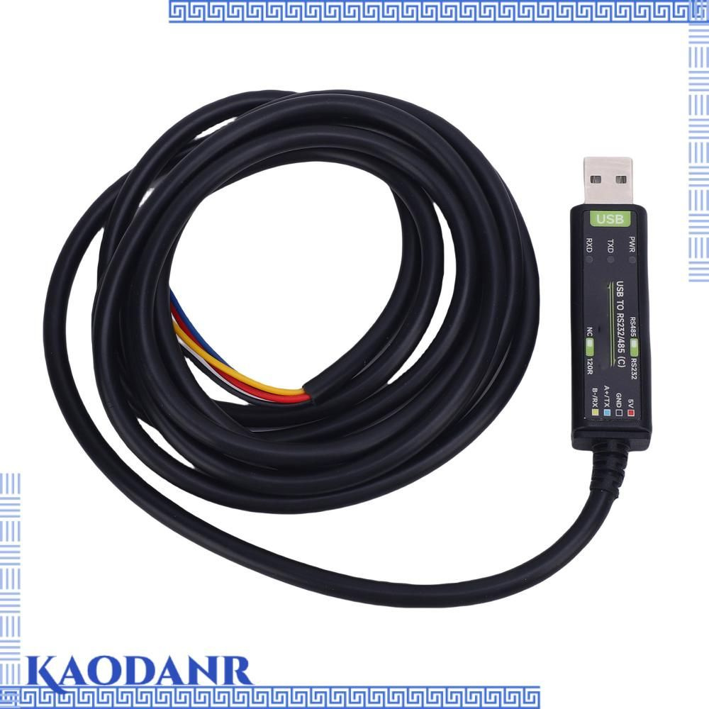 Кабель USB-232 #1