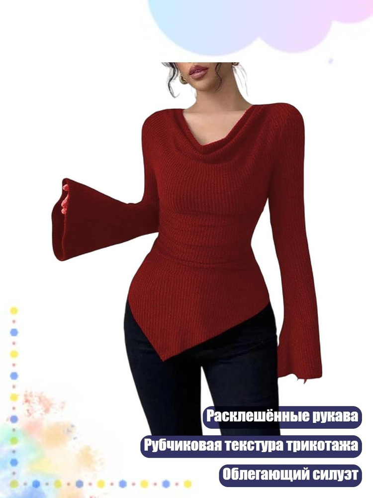 Рубашка #1