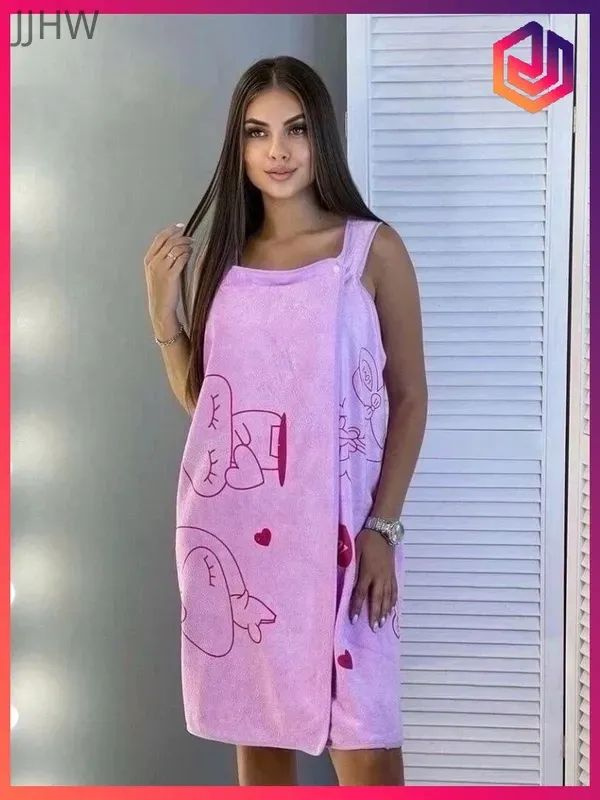 Халат #1