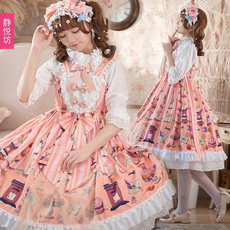 Платье #1