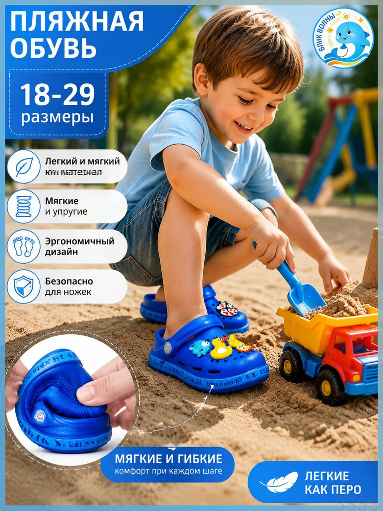 Пантолеты #1