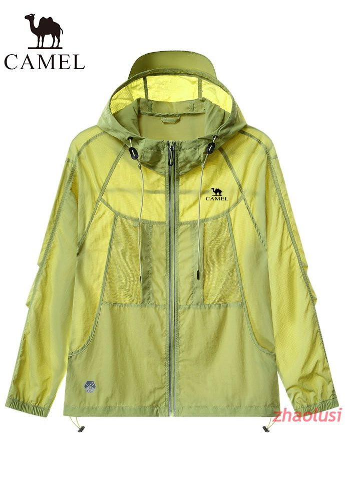 Плащ CAMEL #1