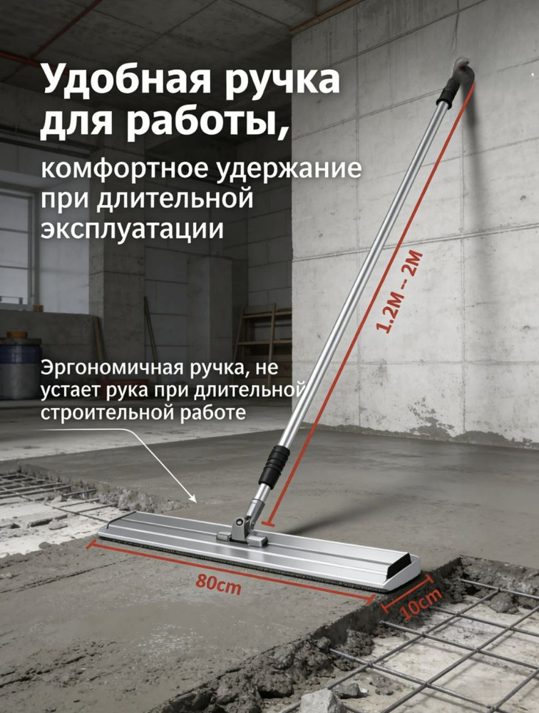 Гладилка #1