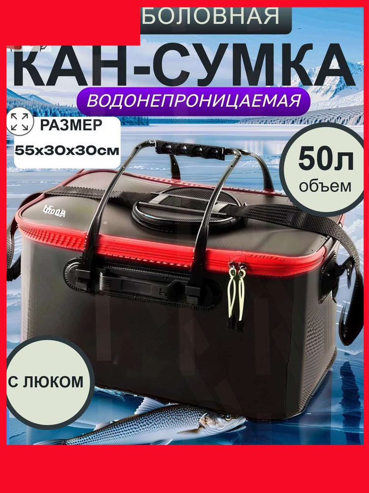 Рюкзак #1
