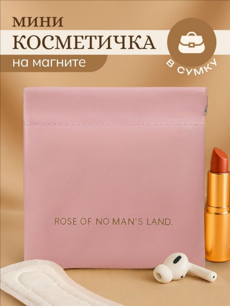 Шкатулка #1