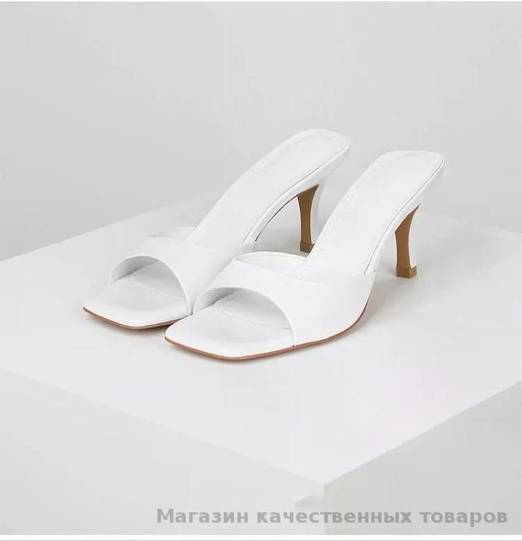 Мюли #1