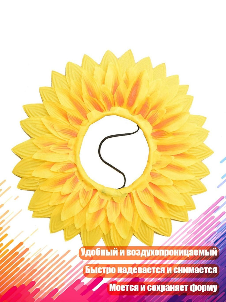 БДСМ одежда #1