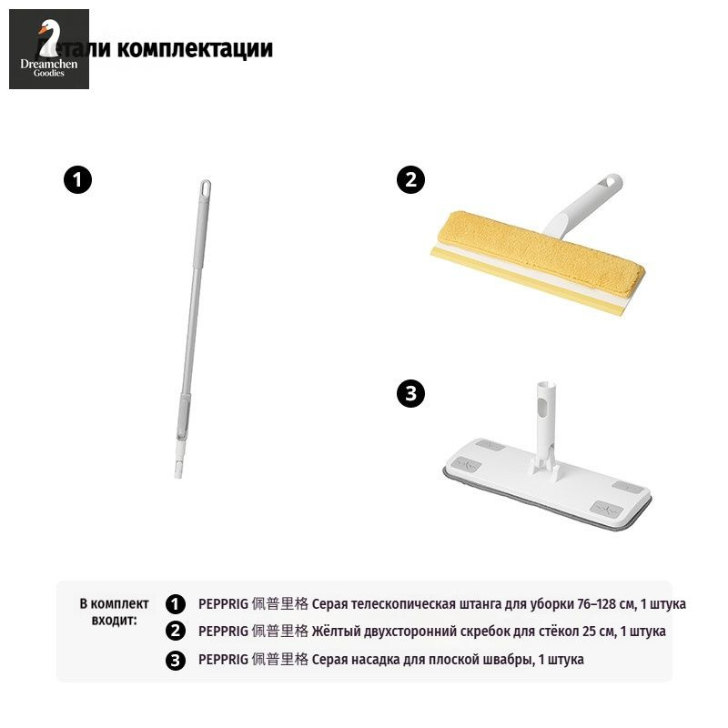 IKEA OZON 4578675289 