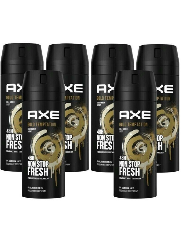 Axe Дезодорант #1