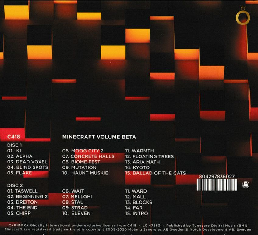 Музыкальный CD #1