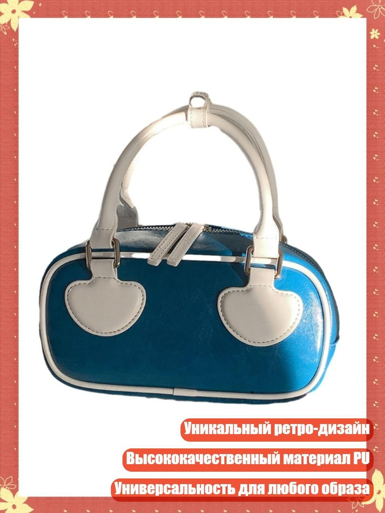  Чехол для чемодана #1
