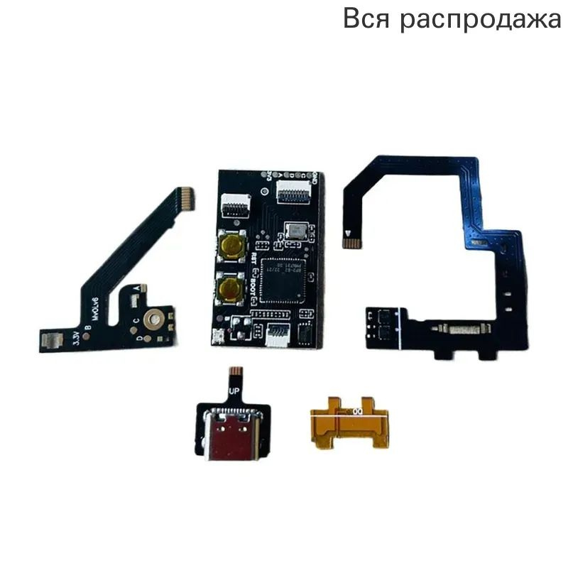 Жесткий диск #1