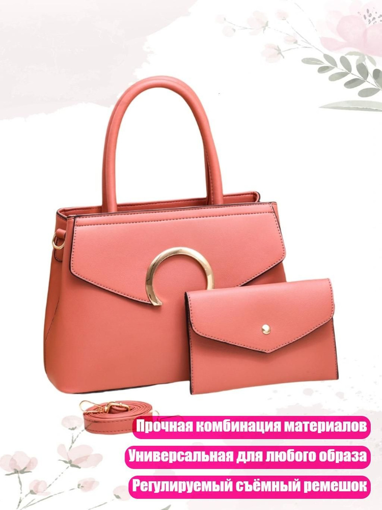  Чехол для чемодана #1
