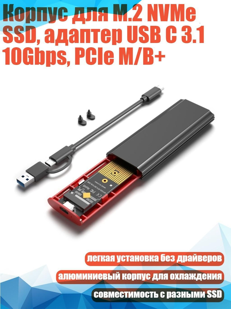 Диск для записи #1