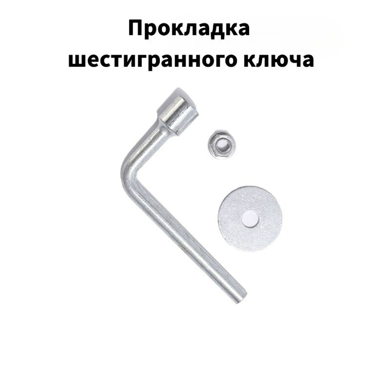Катушка для триммера #1