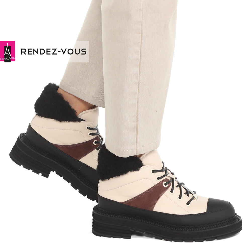 Ботинки TENDANCE #1