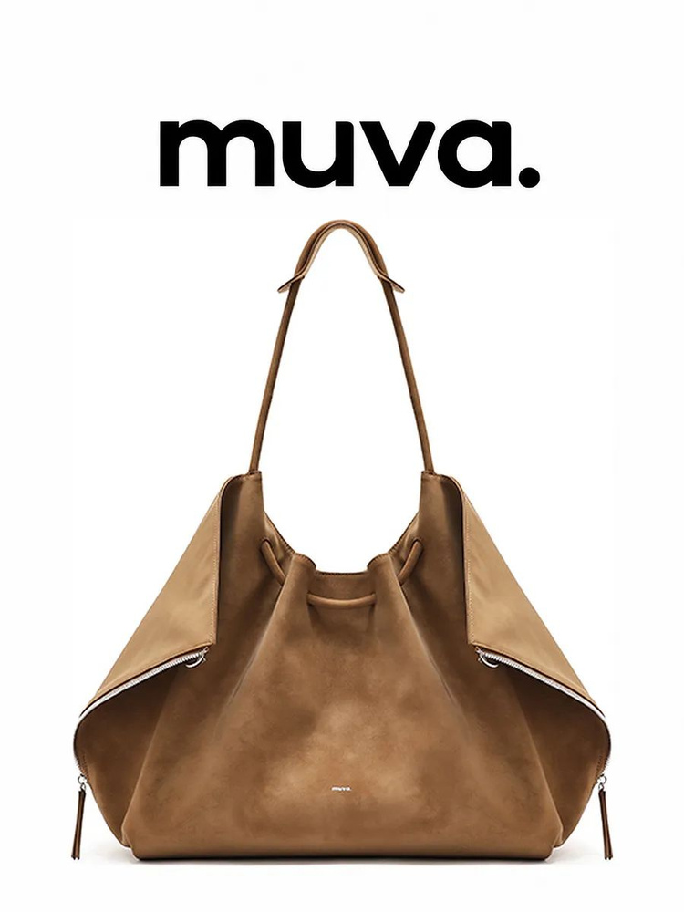 muva-ozon-4614006058