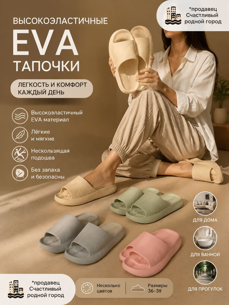 Пантолеты #1