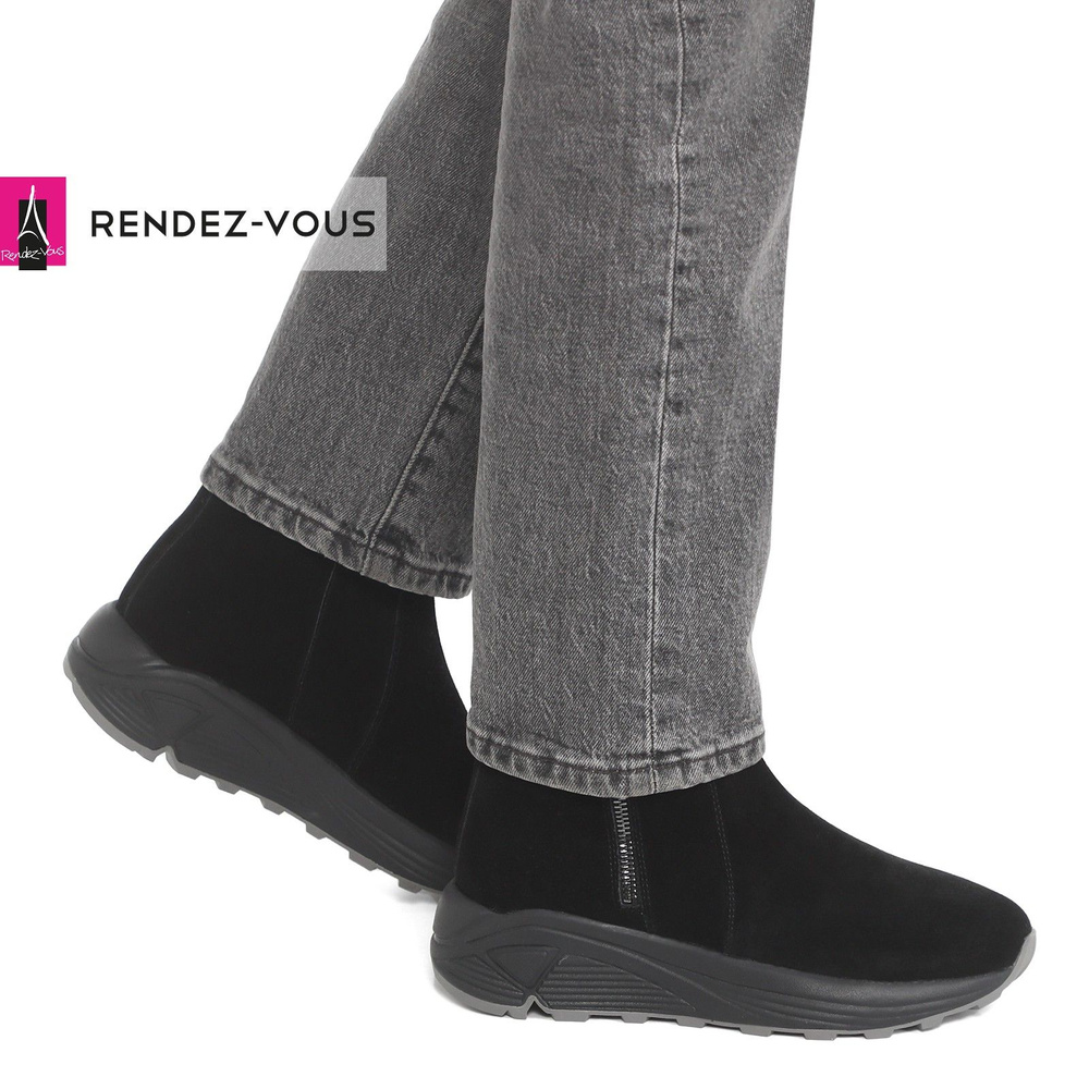 Ботинки TENDANCE #1