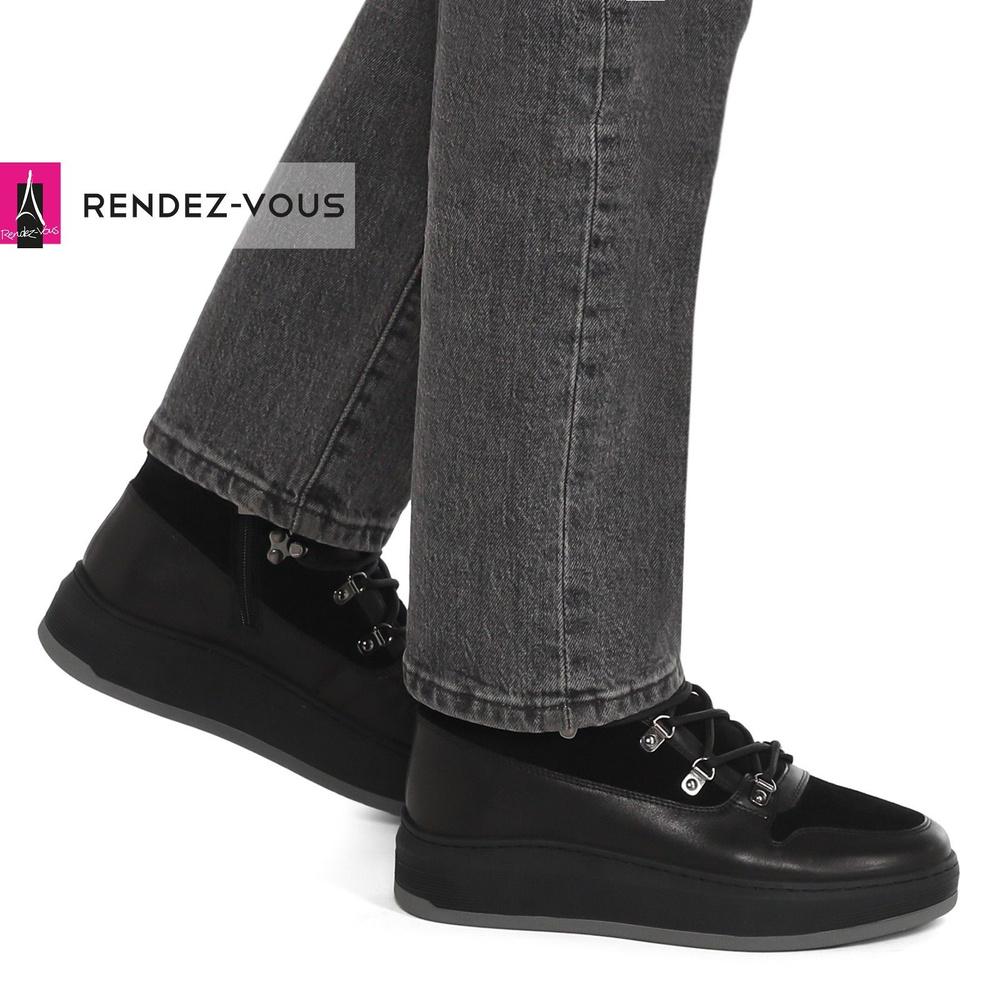 Ботинки TENDANCE #1
