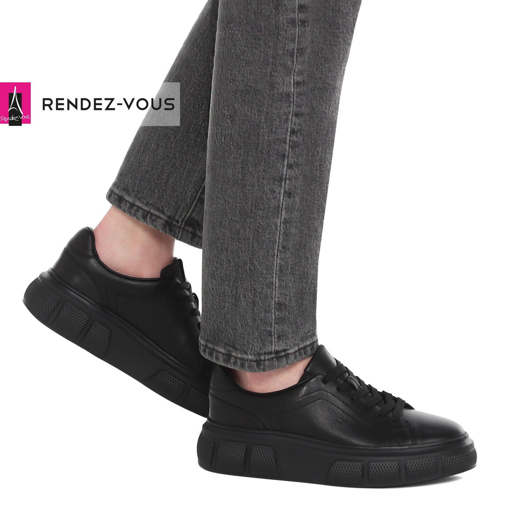 Кеды TENDANCE #1