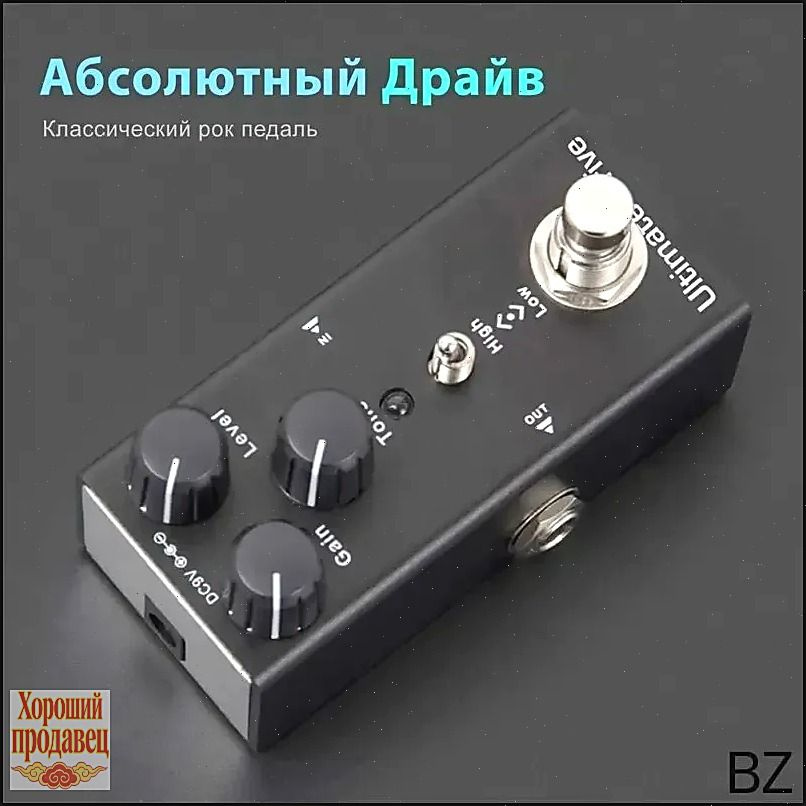Педаль эффектов #1