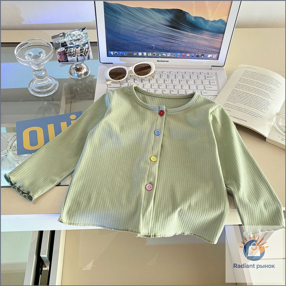 Лонгслив #1