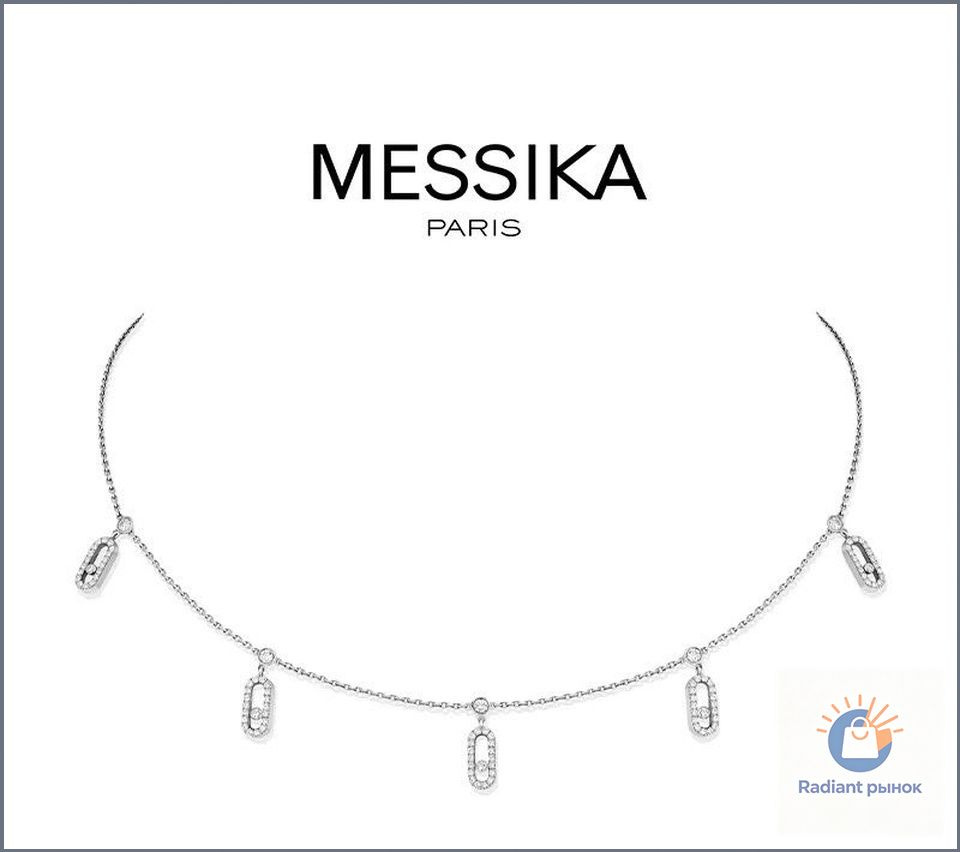 Messika Колье #1