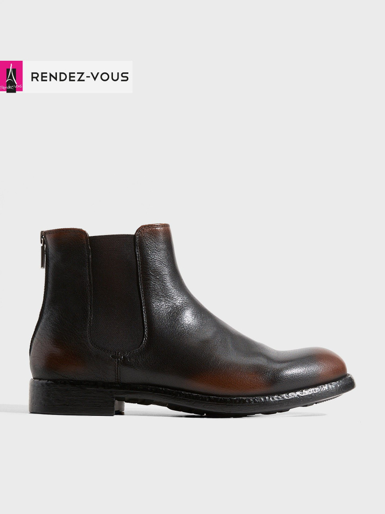 Ботинки TENDANCE #1