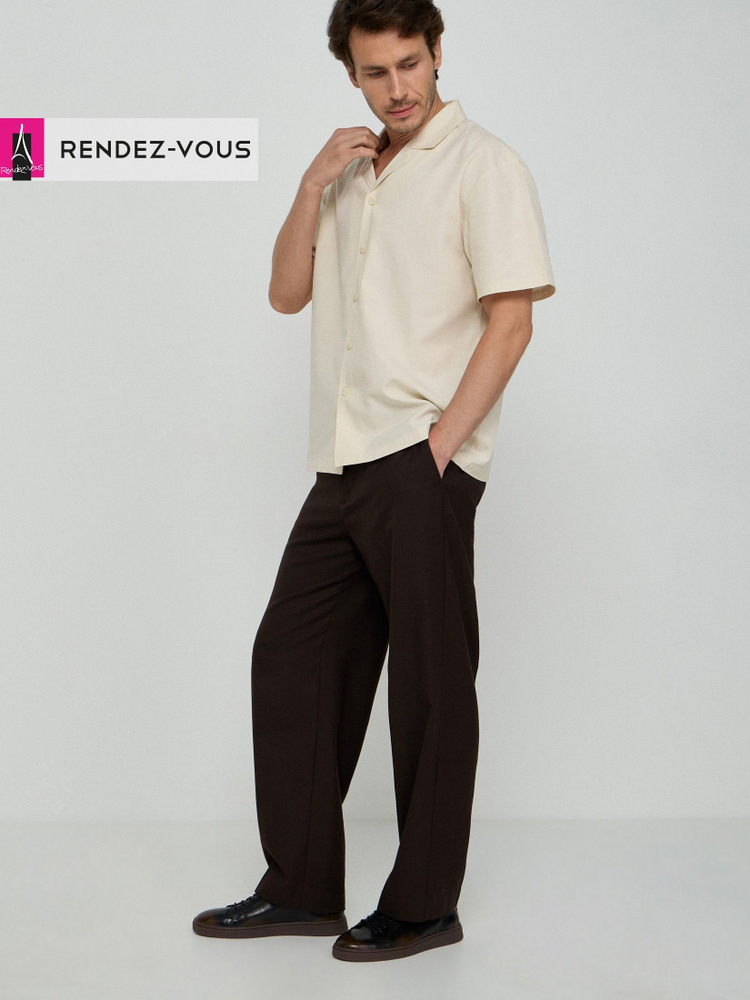 Кеды TENDANCE #1