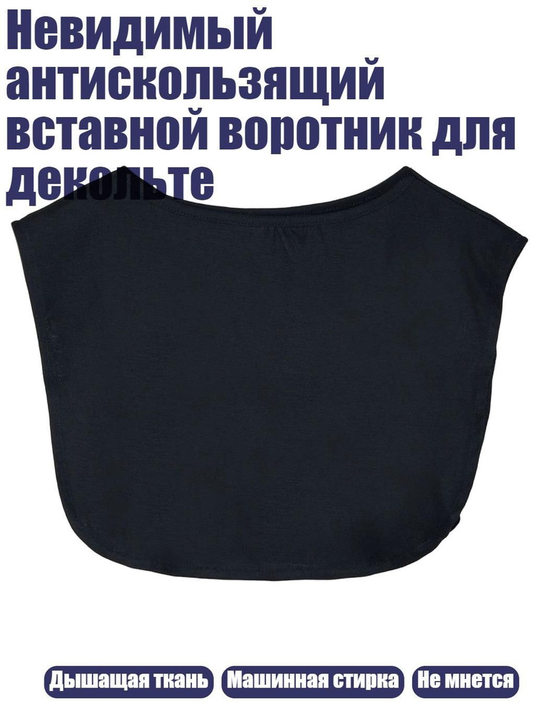 Портупея #1