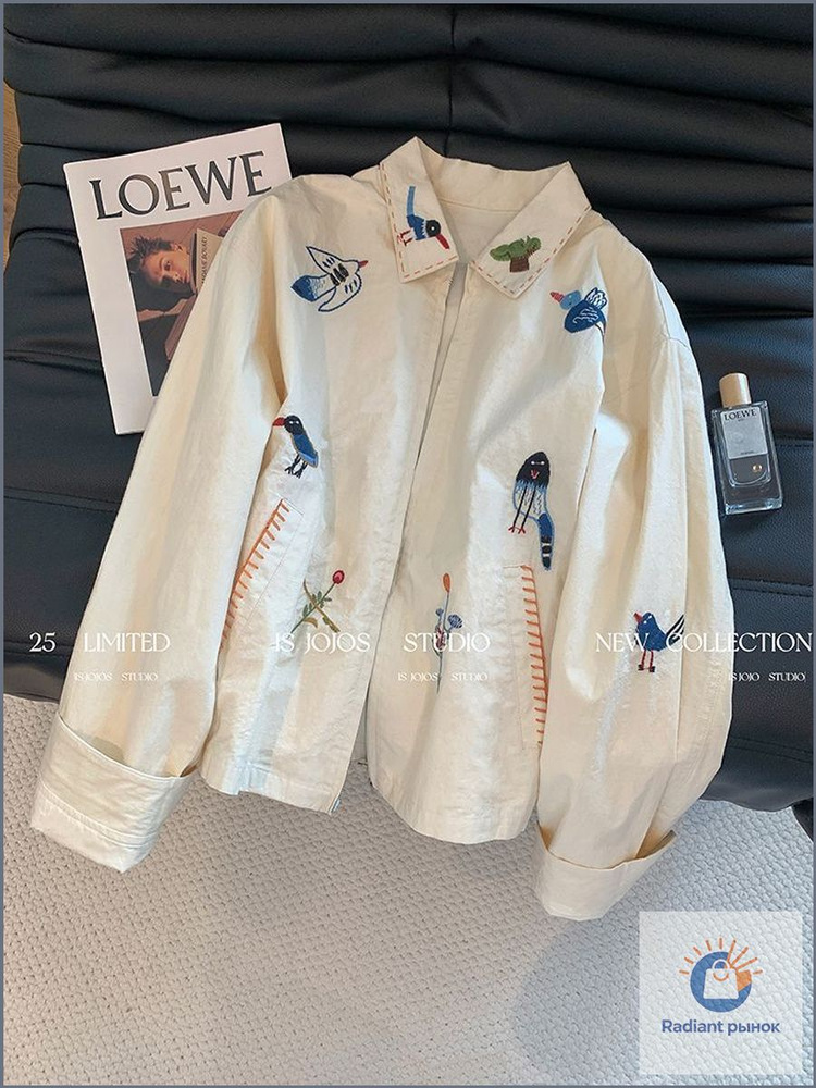 Куртка LOEWE #1