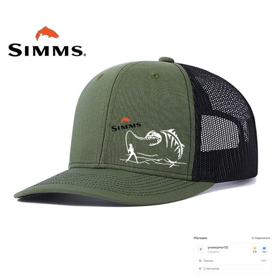 Бейсболка Simms #1