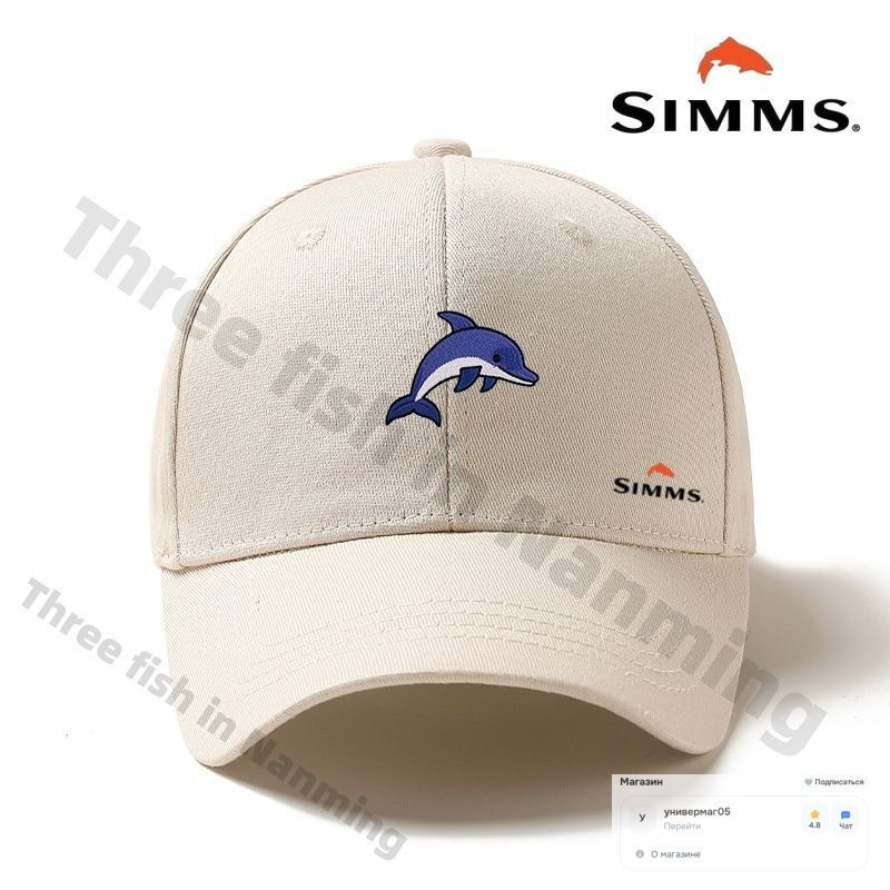 Бейсболка Simms #1
