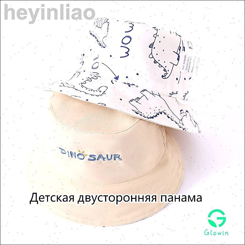 Панама #1
