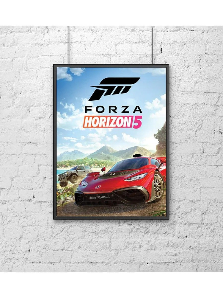 Постер для интерьера на стену (30х40 см). Игра Forza Horizon 5 #1