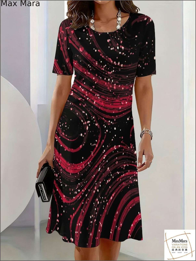 Платье Max Mara #1