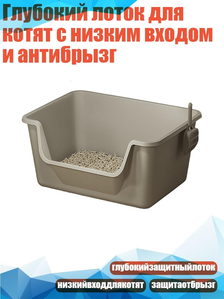  Наполнитель 710г. #1