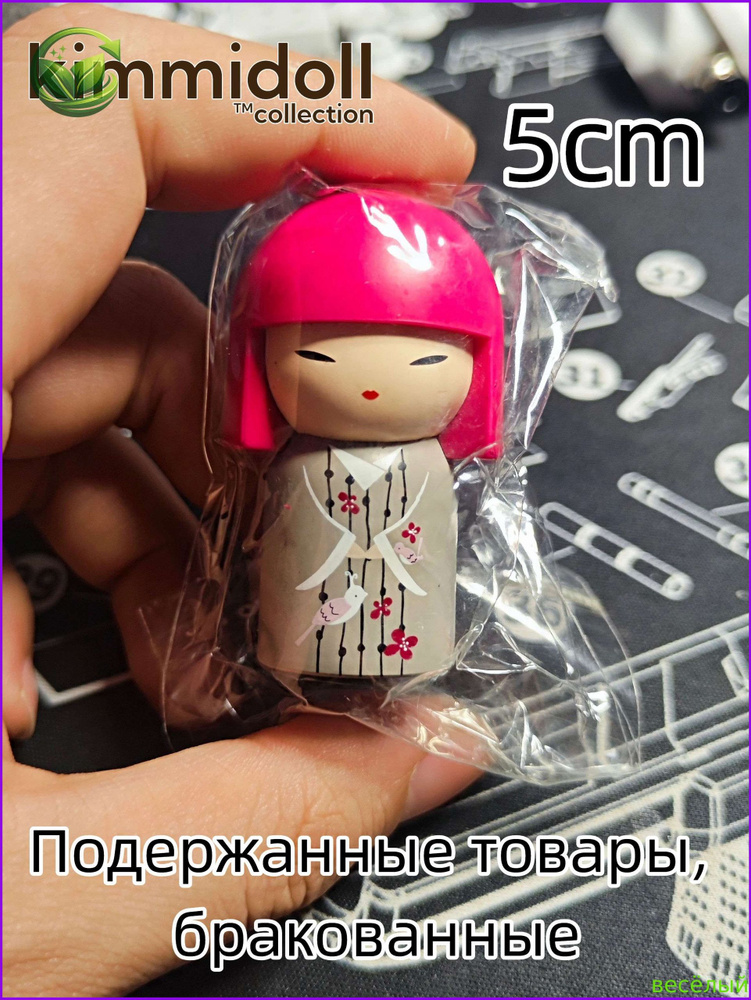 Статуэтка 6 #1