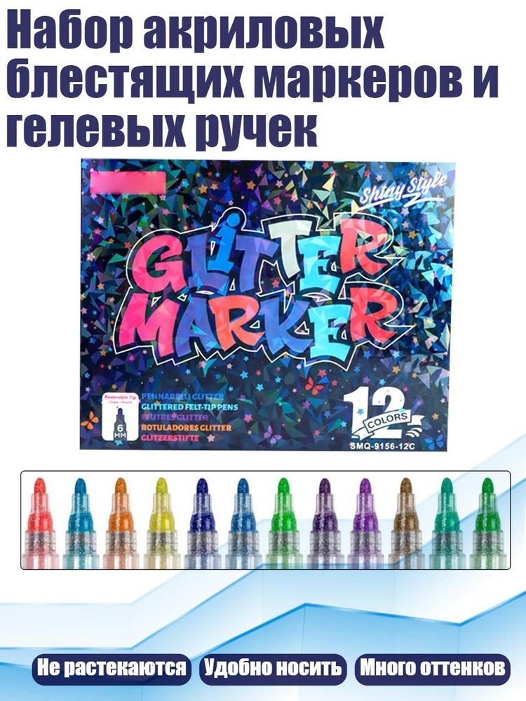  Ручка #1