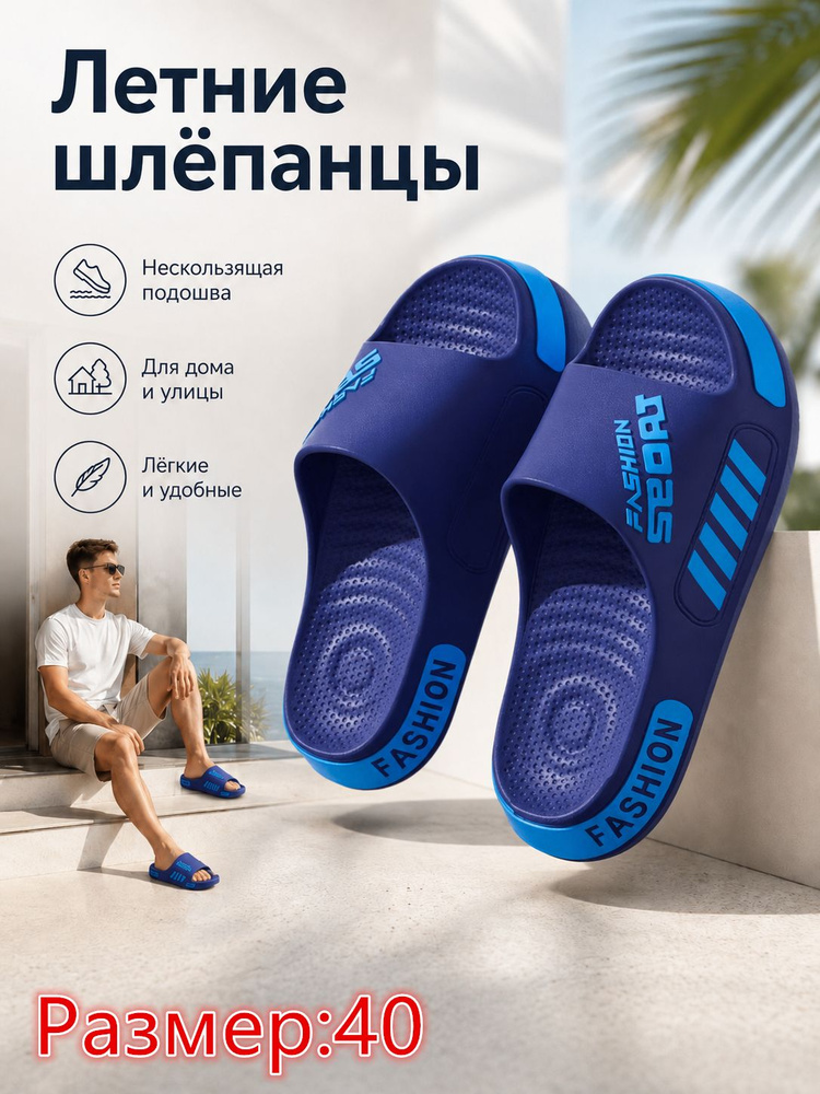 Пантолеты #1