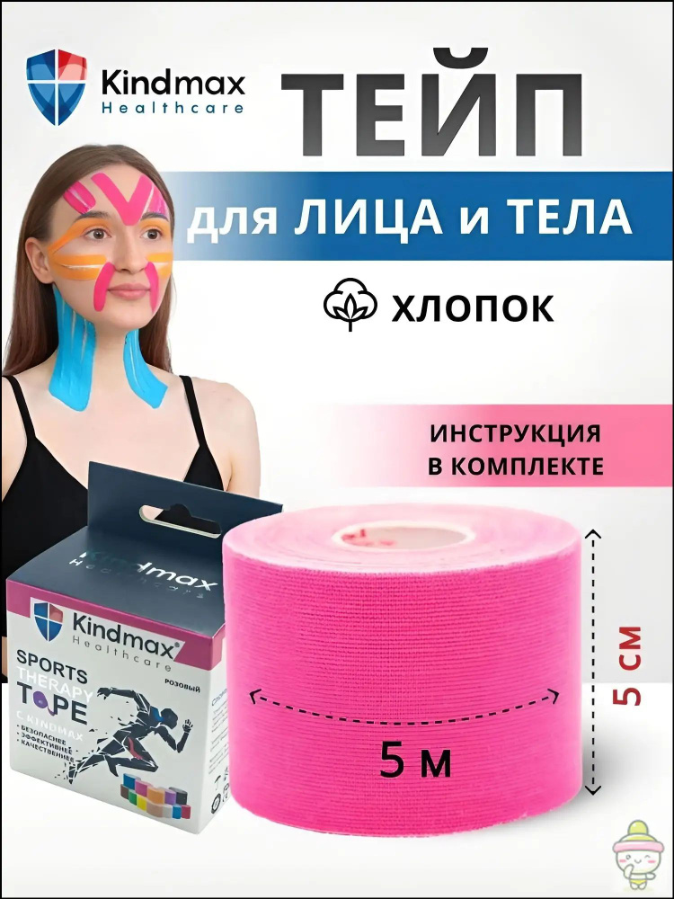 Фаллоимитатор, 18см #1