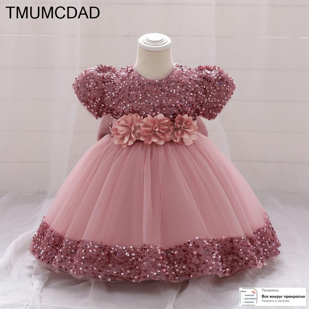 Платье TMUMCDAD #1