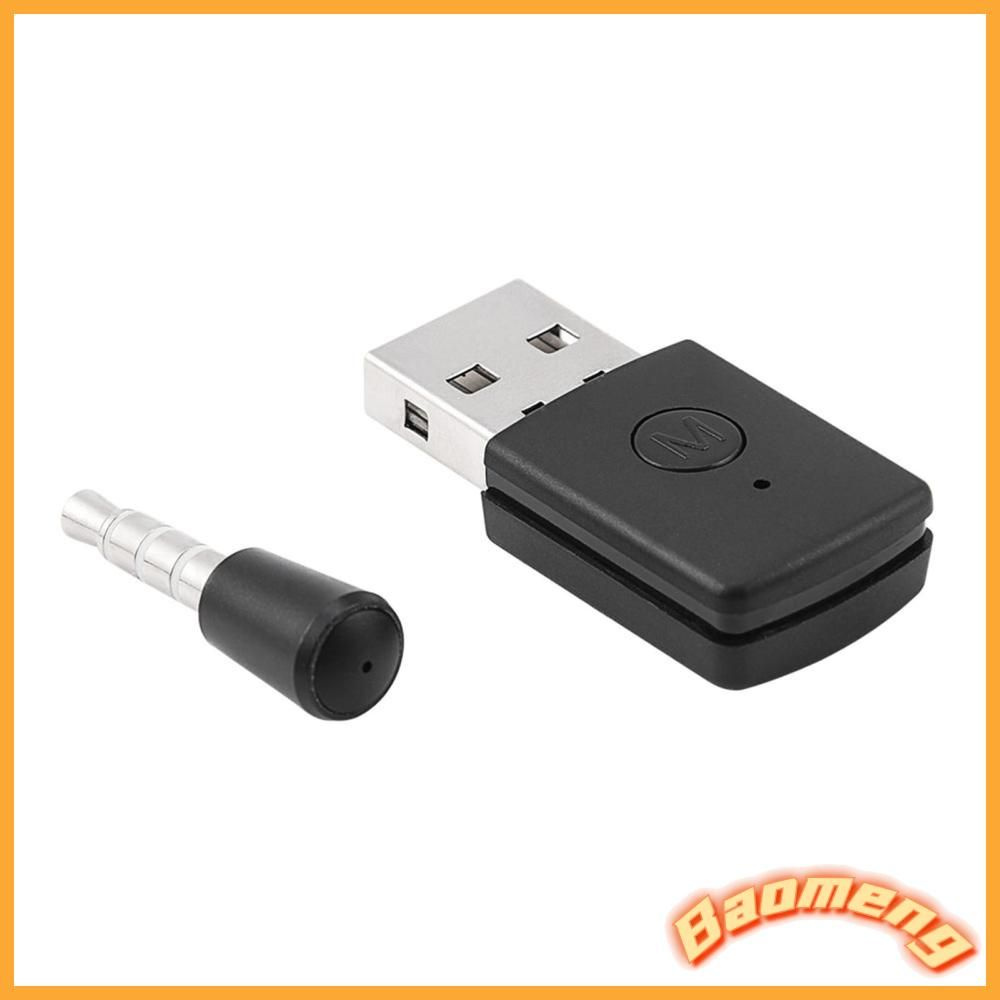 Адаптер Mini USB 2.0 #1