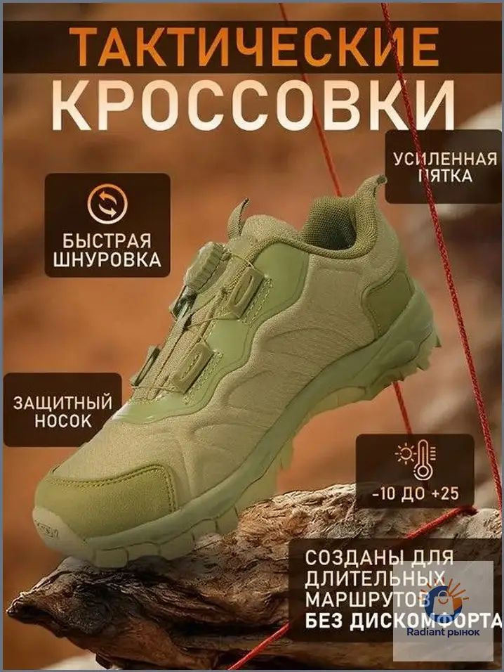 Ботинки дезерты ESDY #1