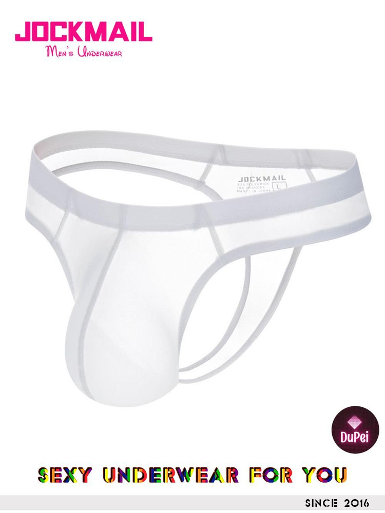 Трусы стринги Jockmail, 1 шт #1