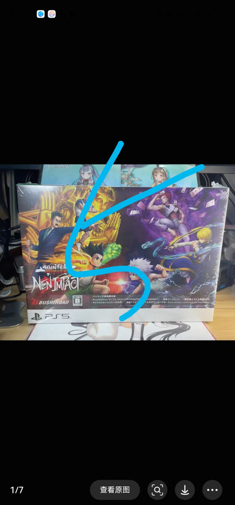Игры для PS4 #1